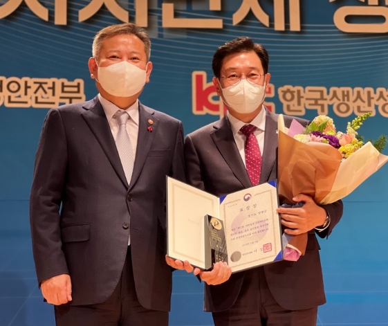 양평군, 2022년 대외수상 27개 부문 수상