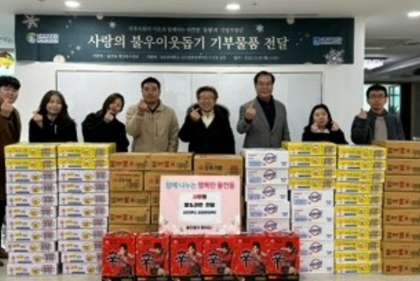 성균관대글로벌창업대학원, 수원시 장안구 율천동에 꾸준한 기부활동