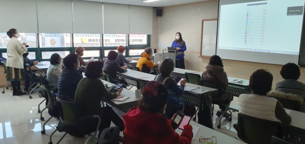 계양구평생학습관, 스마트폰 어플 활용 특강 개최