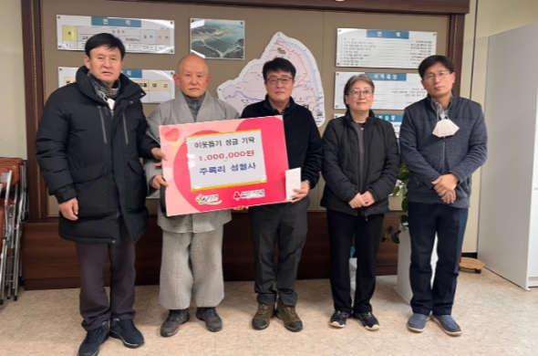 성혈사, 금사면에 따스한 부처님의 손길 전해