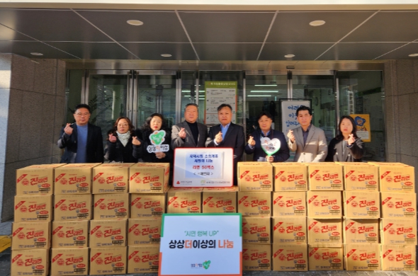 ㈜에프티, 퇴계원읍에 연말 이웃사랑 라면 후원
