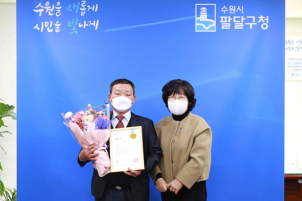 2022년 하반기 환경관리원 퇴임식
