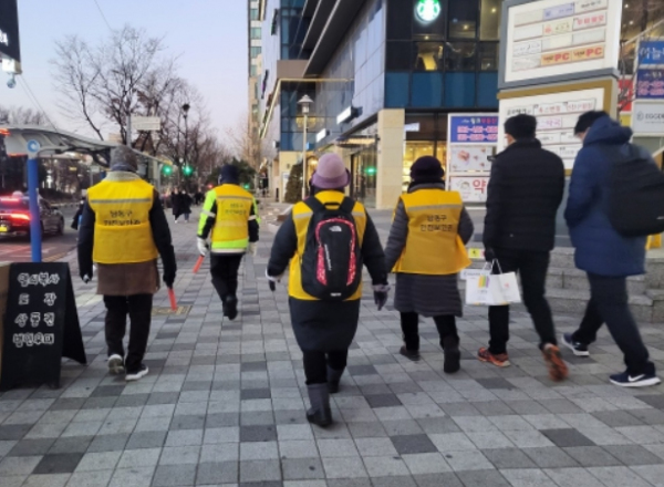 구월동 로데오거리 안전보안관
