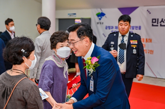 민선8기 전진선 군수 취임식