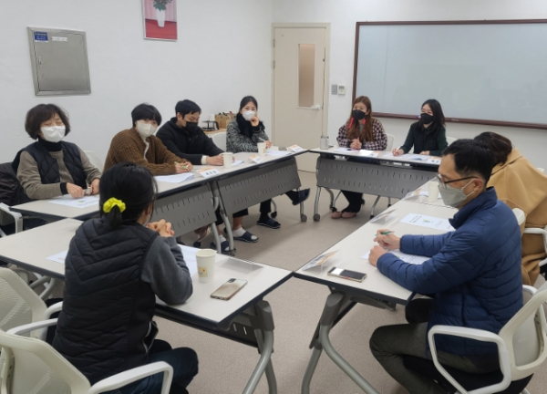 또래상담지도교사 간담회
