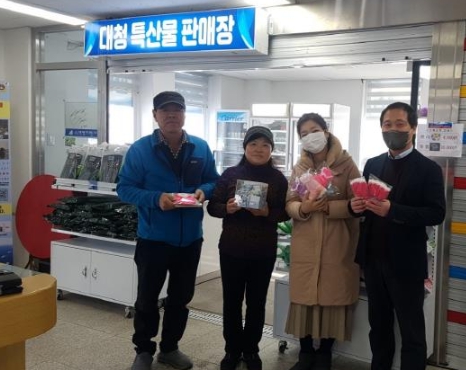 대청면 여객선 대합실 판매장 “꿈꾸는 저금통” 기부