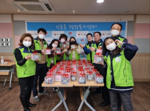 인천 중구 신흥동지역사회보장협의체, 지역 주민과 함께 사랑의 모금함으로 이웃과 행복 나눔