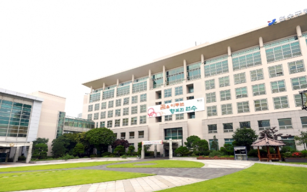 연수구, 계묘년 ‘풍요롭고 안전한 스마트 도시’ 만든다.