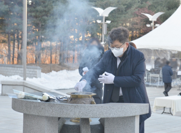 김용덕 수원 영통구청장, 제16대 구청장으로 취임