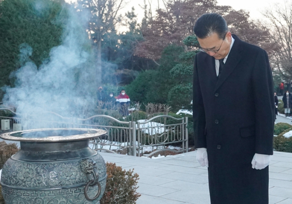 연수구, 2023년 계묘년(癸卯年) 새해맞이 현충탑 참배