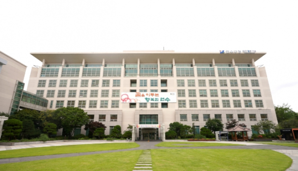 연수구청