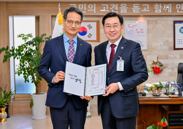 양평군, 전 군민 대상 '군민안전보험 가입'