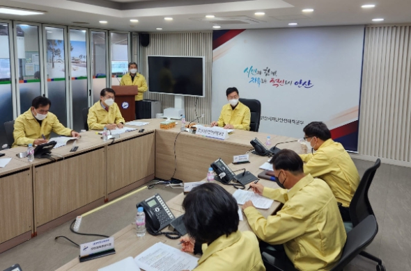 이민근 안산시장, 긴급재난안전대책회의 주재…중국발 입국자 방역 상황 점검