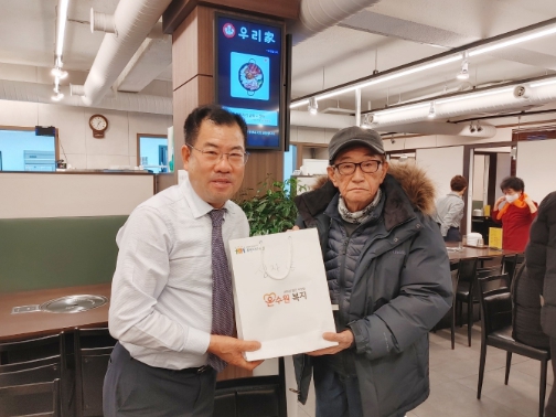 장안구 정자1동 우리가 식당, 관내 어르신들에 설맞이 떡국 대접