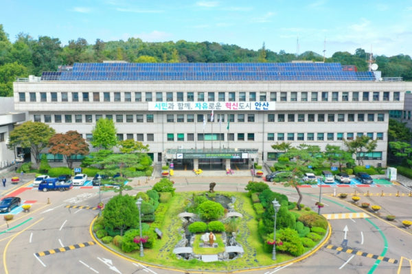 안산시청