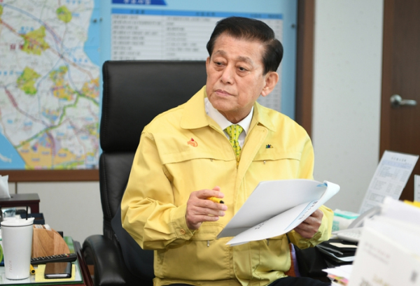 강화군수