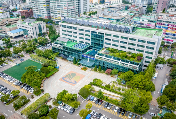 계양구청