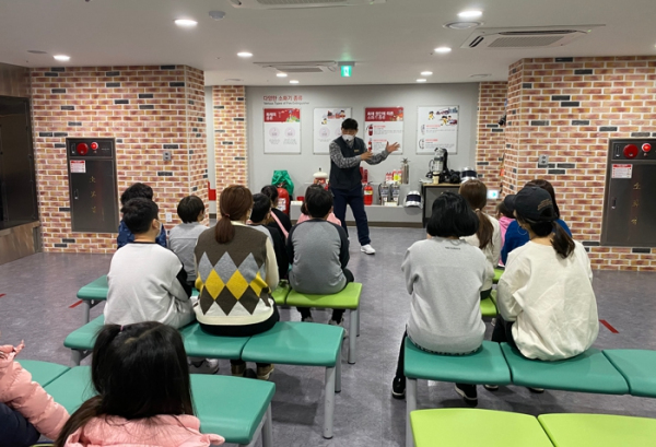 인천광역시교육청, 겨울방학 맞이 가족 대상 안전체험교육 프로그램