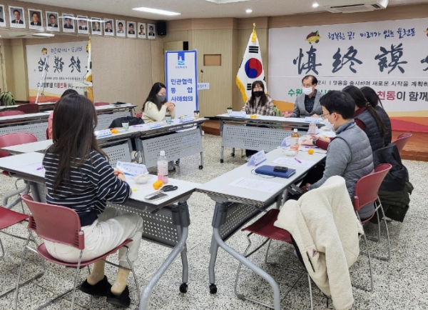 수원시 장안구 율천동 지역사회보장협의체, 제6차 민·관 협력 통합사례회의 개최
