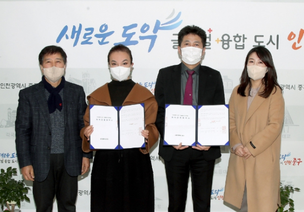 구립해송노인요양원 위탁 운영기관 선정
