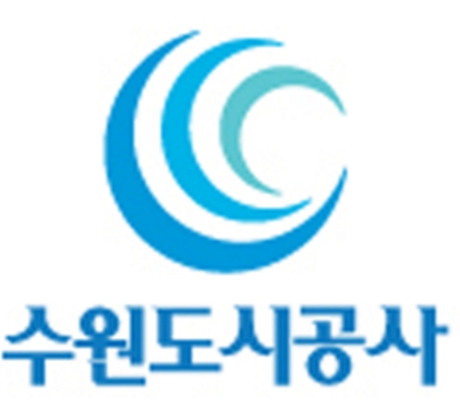 수원도시공사 로고