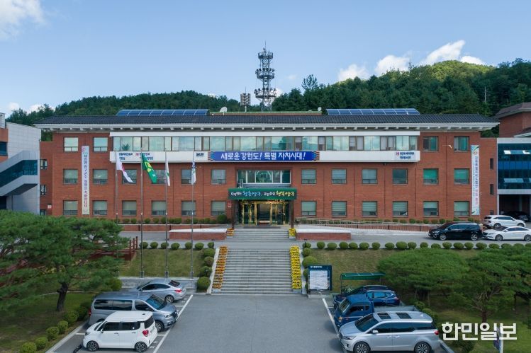 양구군청