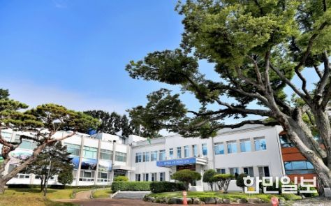 남해군청