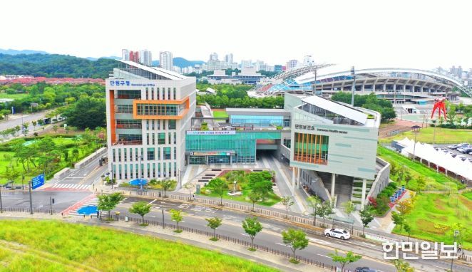 단원구청