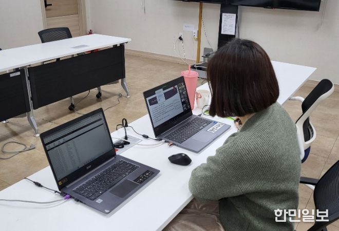 2022학년도 겨울방학 사서(교사) 역량강화 연수