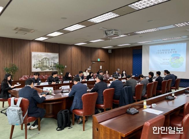 수소 기업 해외 시장 개척 지원 간담회