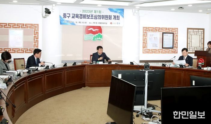 인천 중구, 올해 54개 학교에 14억여 원 지원‥공교육 질적 향상 도모