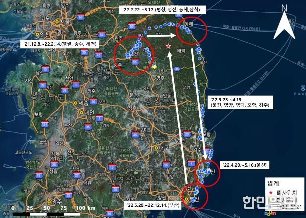 폐사 개체(SKM-2121) 이동 경로