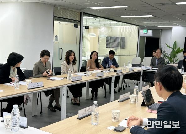 한일 경제안보외교 자문회의