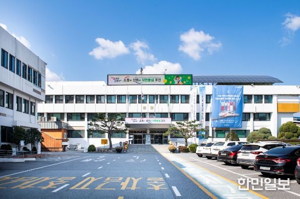 포천시청