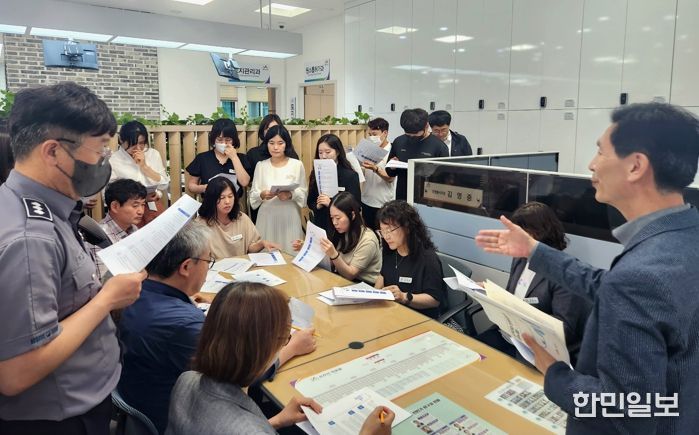 서산시, 종합민원실 직원 친절교육