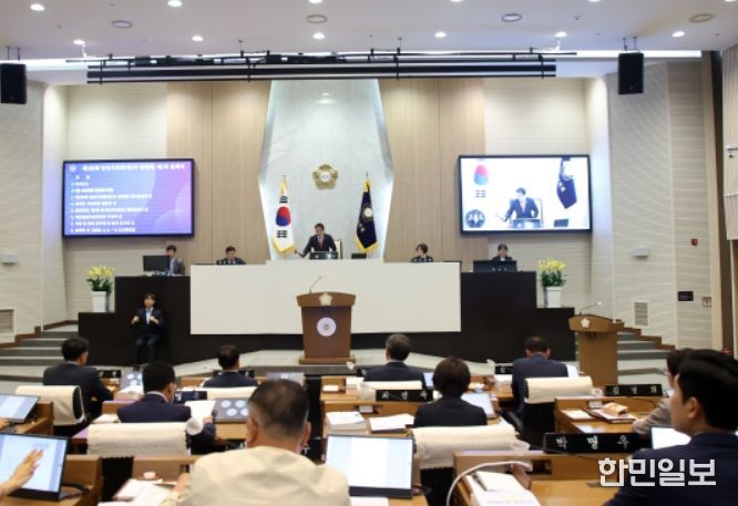 2023년도 제1차 정례회