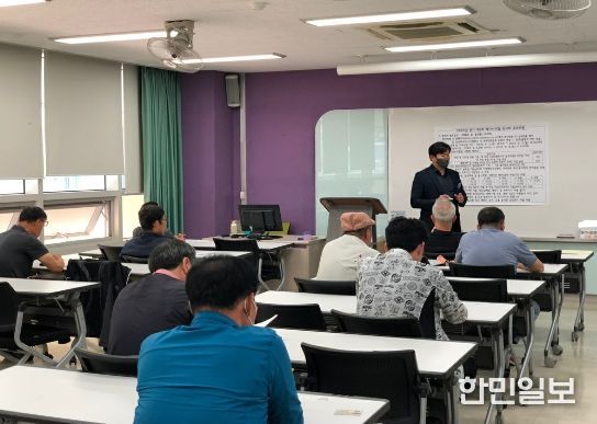 2023년 제2회 해기사 정기시험장