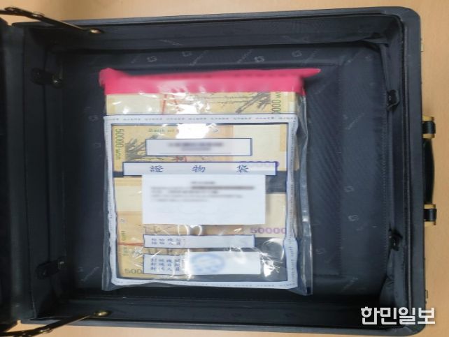 해외 유출 보이스피싱 피해금