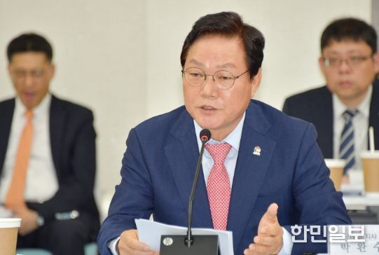 국민의힘 부산・경남 예산정책협의회