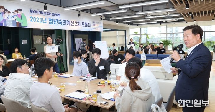 광명시는 지난 6일 청년숙의예산 2차 토론회를 열어 2023년 청년숙의예산 대상 사업 우선순위를 최종 확정했다