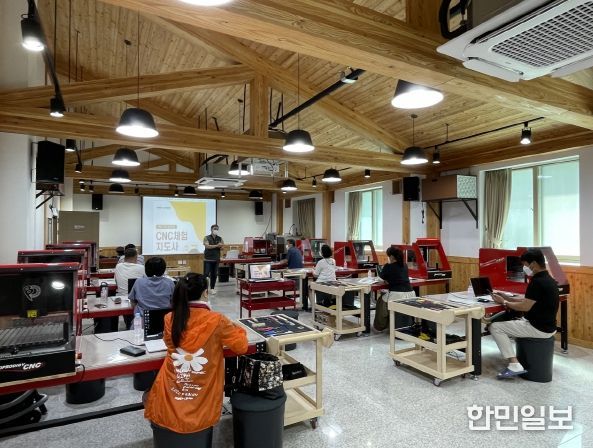 서운산목재문화체험장 CNC자격증 모집