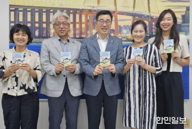 '평택시민을 위한 일상영어'소책자 발간