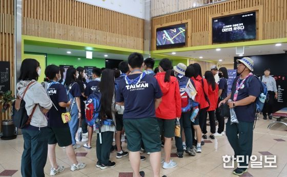 잼버리 대만 청소년, 성북구와 함께 전통무용, 난타 공연 즐겨요