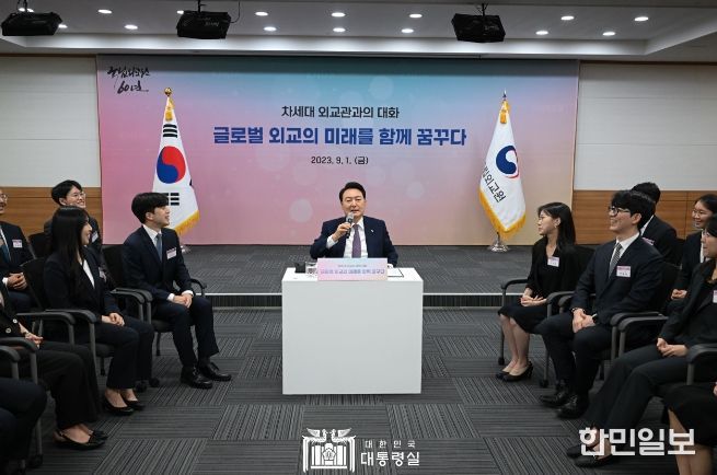 9월 1일 윤석열 대통령은 국립외교원 60주년 기념식에 참석했다.