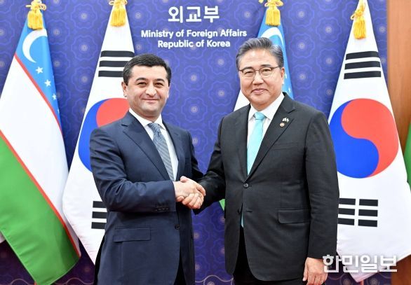 한-우즈베키스탄 외교장관 전략대화