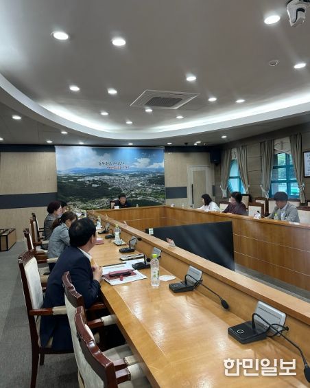 동두천시, 2023년 제1회 세외수입 체납액 징수대책 보고회 개최