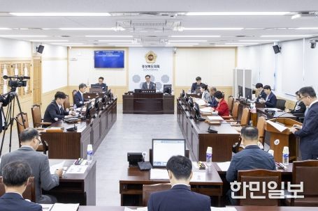 경북도의회 원자력대책특별위원회, 주요업무보고 청취