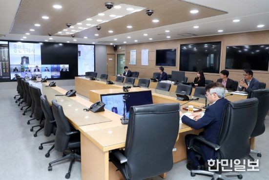 전국대도시시장협의회가 제3차 정기회의(비대면)