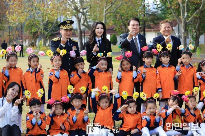 11월 9일 윤석열 대통령은 제61주년 소방의 날 기념식에 참석했다.
