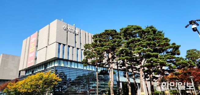 수지구청 전경